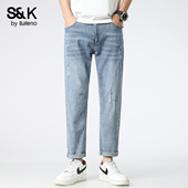 班尼路SK破洞牛仔裤 子YS 宽松直筒百搭休闲水洗长裤 男夏季 2025新款