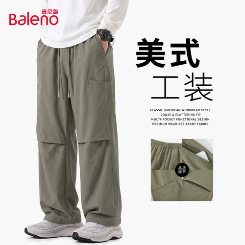 班尼路美式工装裤子男款秋季