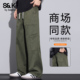 长裤 班尼路SK春季 子YS 男工装 风多口袋宽松直筒松紧腰男士 款 休闲裤