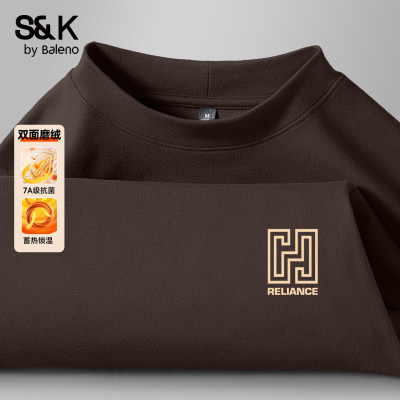 班尼路半高领长袖t恤男款冬男士