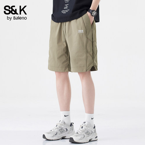 班尼路SK夏季薄款宽松休闲短裤男