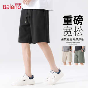 沙滩裤 班尼路华夫格短裤 篮球休闲跑步户外运动五分裤 新款 男夏季