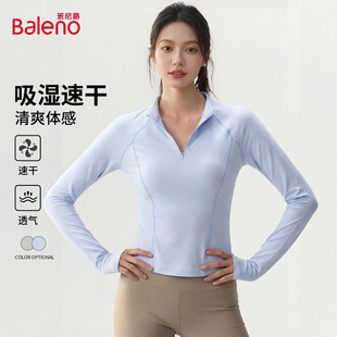 班尼路半拉链速干长袖t恤女2026春夏新款修身运动跑步健身服上衣H