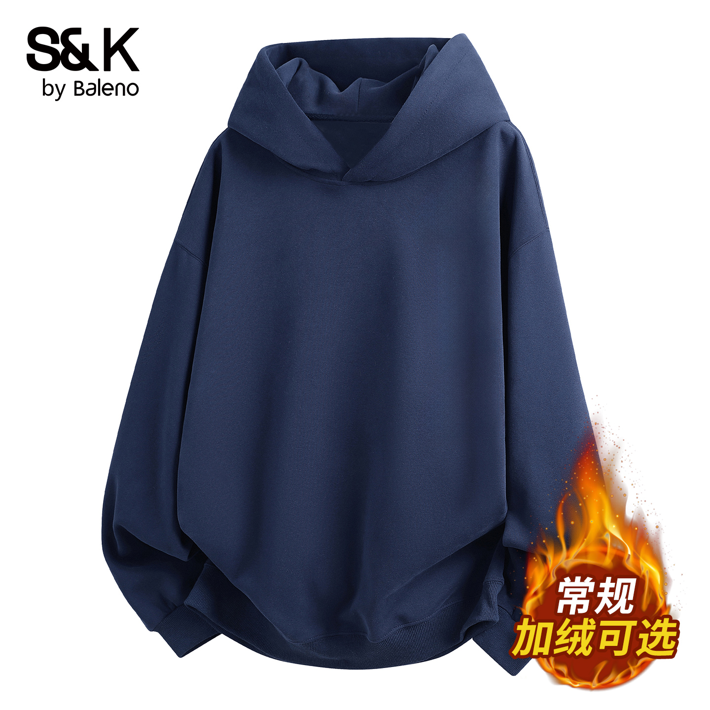 班尼路秋冬加绒加厚纯色套头外套