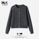 外套2025秋季 新款 修身 班尼路S&K系列小香风针织开衫 短款 复古上衣N