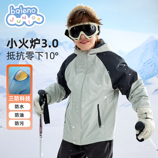 班尼路童装男童棉服2025新款男孩运动外套秋冬季儿童户外冲锋衣P