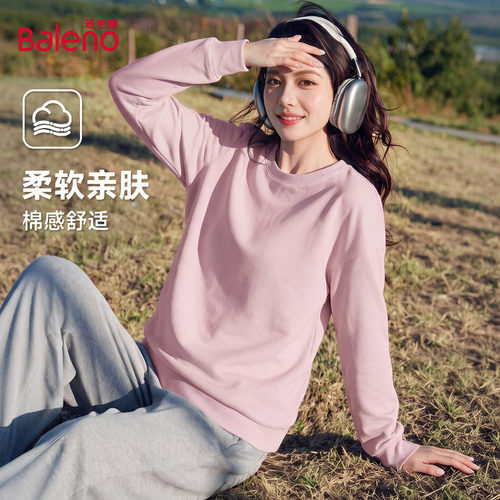 班尼路女秋季新款粉色宽松卫衣