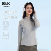班尼路S&K系列速干衣运动T恤女春夏新款 半开领长袖 户外跑步上衣N