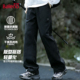 流行轻量化直筒长裤 班尼路户外裤 徒步登山裤 春季 子男士 2026新款