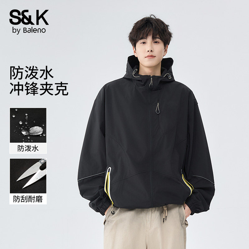 班尼路户外冲锋夹克男士春秋2026新款防水登山运动防风上衣服E,男装,夹克,淘宝优惠券,粉丝福利购,淘宝优惠卷