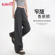 女春夏新款 小个子窄版 直筒裤 班尼路深灰色运动裤 宽松休闲香蕉裤