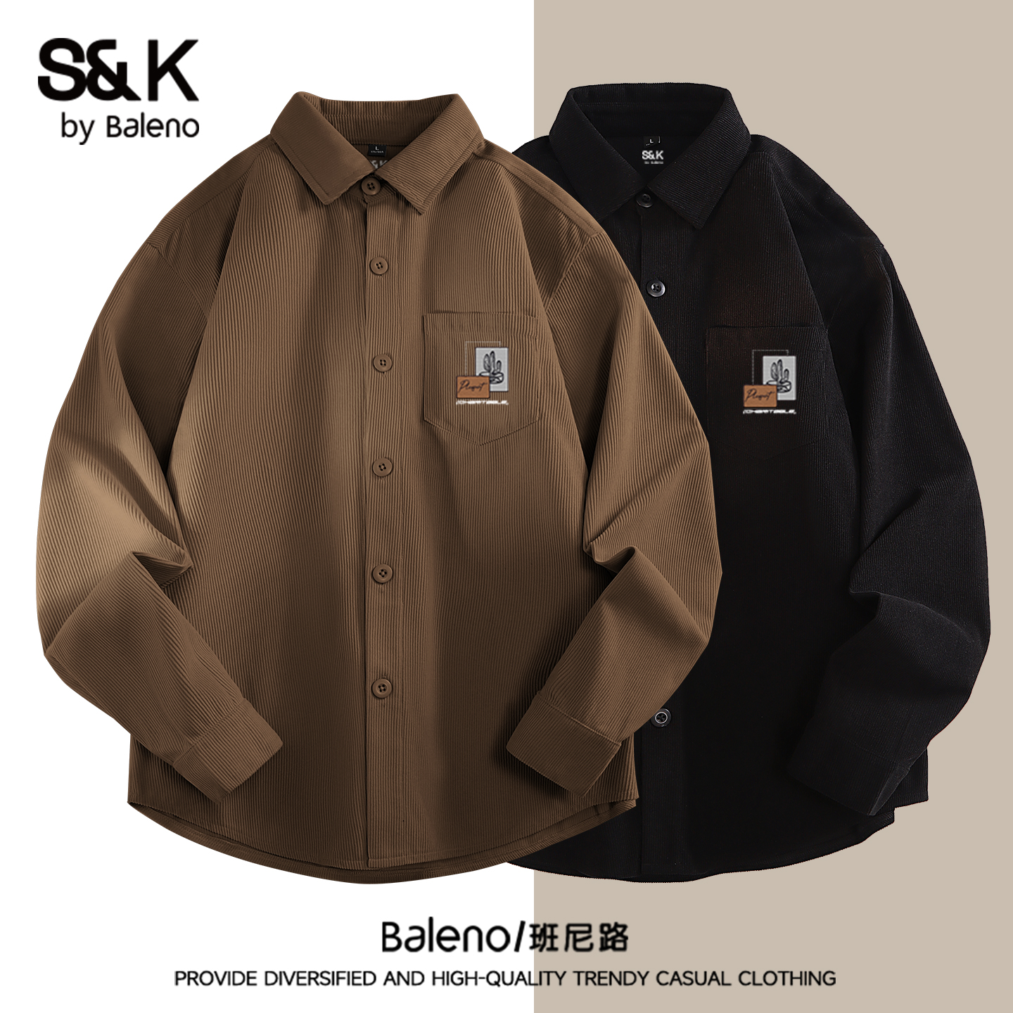 班尼路美式复古重磅男士外套男