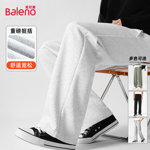 男春季 抗皱垂顺直筒裤 新款 男士 米灰色宽松运动裤 班尼路重磅卫裤