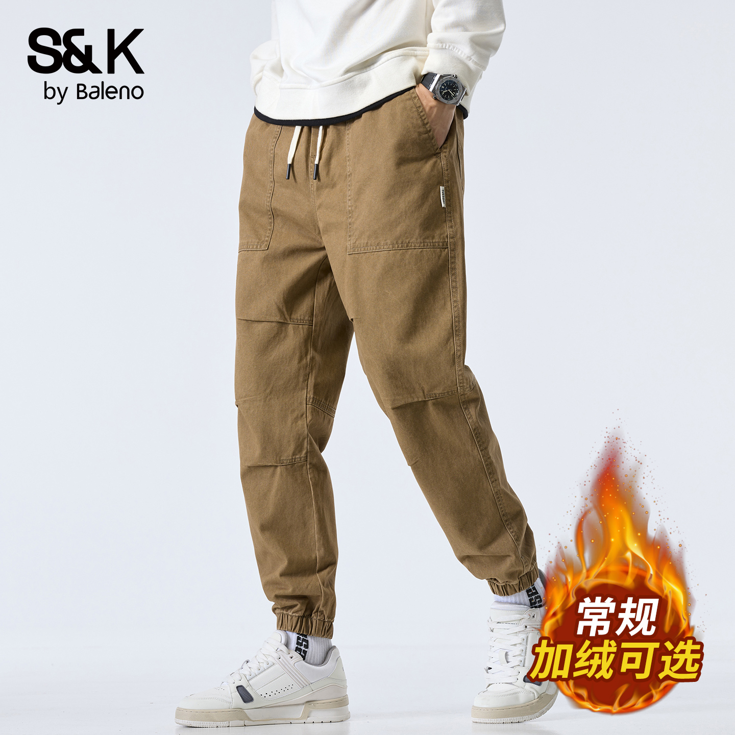 班尼路秋冬加绒加厚纯棉休闲裤男