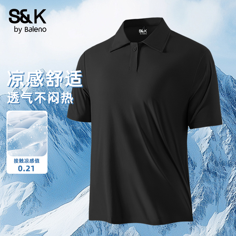 班尼路S&K系列珠地冰感男士polo