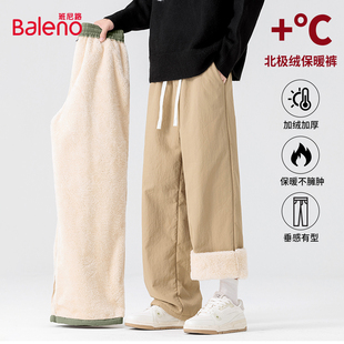 直筒裤 保暖棉裤 男2025冬季 北极绒男款 潮LF 新款 班尼路加绒加厚男士