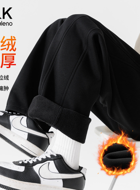 班尼路S&K系列黑色休闲直筒长裤男冬季奥利绒加厚保暖弯刀裤潮LF