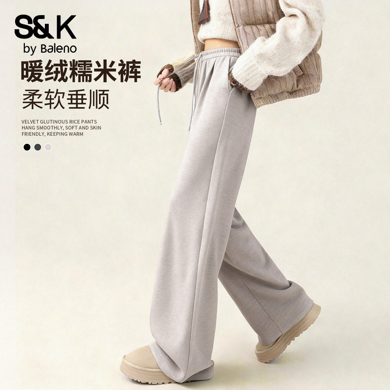 班尼路S&K系列软糯加绒糯米裤女2025秋冬新款高腰显瘦垂顺阔腿裤N