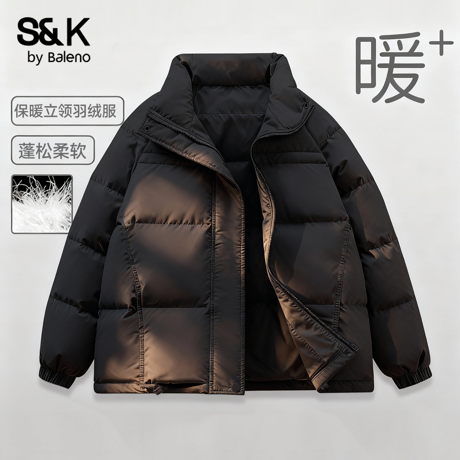 班尼路立领羽绒服女保暖短款外套