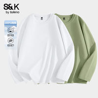 Bennyroad SK pure cotton white long-sleeved men's T-shirt, autumn men's base layer, short-sleeved men's style, heavyweight loose inner layer A thumbnail 8