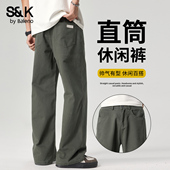 子纯棉亲肤百搭长裤 班尼路S&K系列秋冬季 加绒垂感宽松休闲裤 男YS
