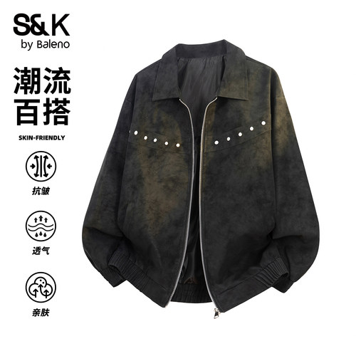 班尼路SK复古风翻领麂皮夹克男款