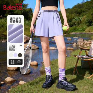 班尼路紫色速干工装短裤女2026夏季新款户外登山设计感a字四分裤H