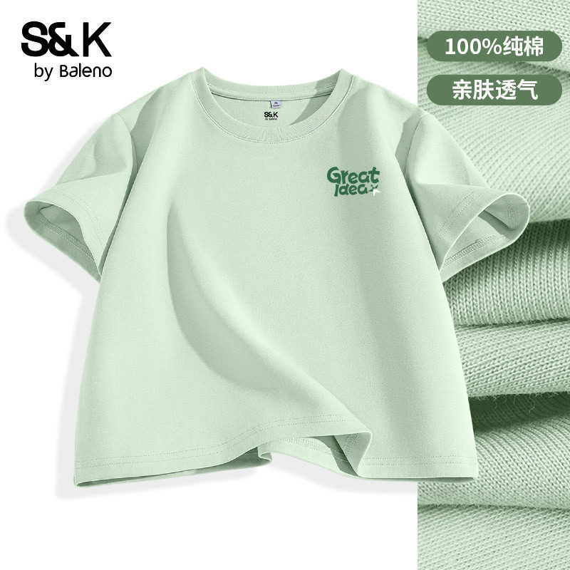 ���ڲ�����ˮ��#����������K S ����·S&Kϵ����ɫ����̿����t��Ů2026�����¿�޿�������H 39.9Ԫ