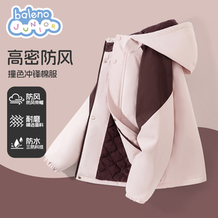 班尼路童装女童棉服秋冬款儿童户外冲锋衣女孩加厚保暖运动外套P