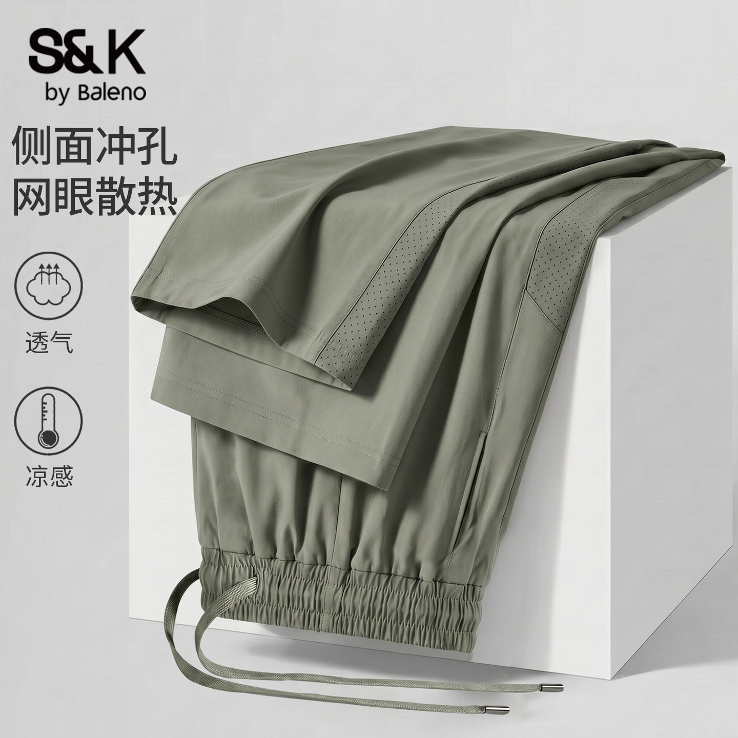 商品图
