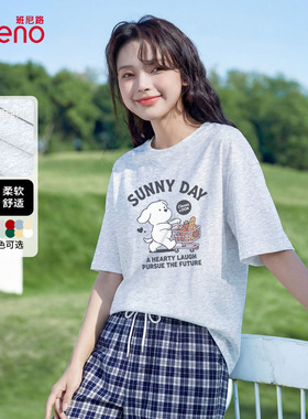 班尼路灰色纯棉短袖t恤女款2026夏季新款设计感宽松圆领打底上衣H