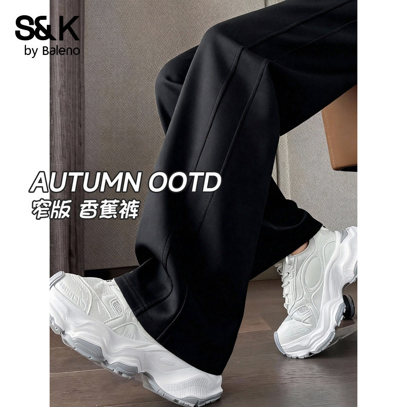 班尼路S&K系列黑色运动裤女款秋冬新款加绒小个子弯刀窄版直筒裤N