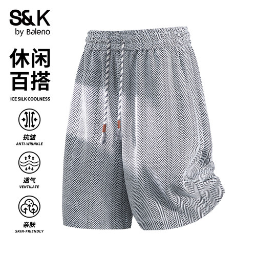 班尼路SK系列夏季男士五分短裤