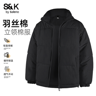 班尼路S&K立领防风保暖棉服男款 黑色耐脏初高中生厚外套A 2025冬季