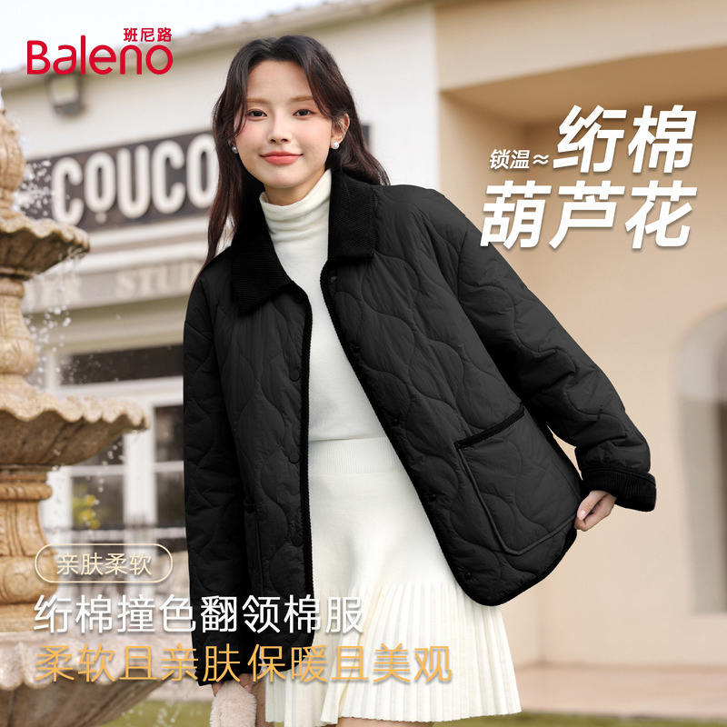 班尼路黑色翻领棉服女2025秋冬新款韩版小个子穿搭休闲棉袄外套N