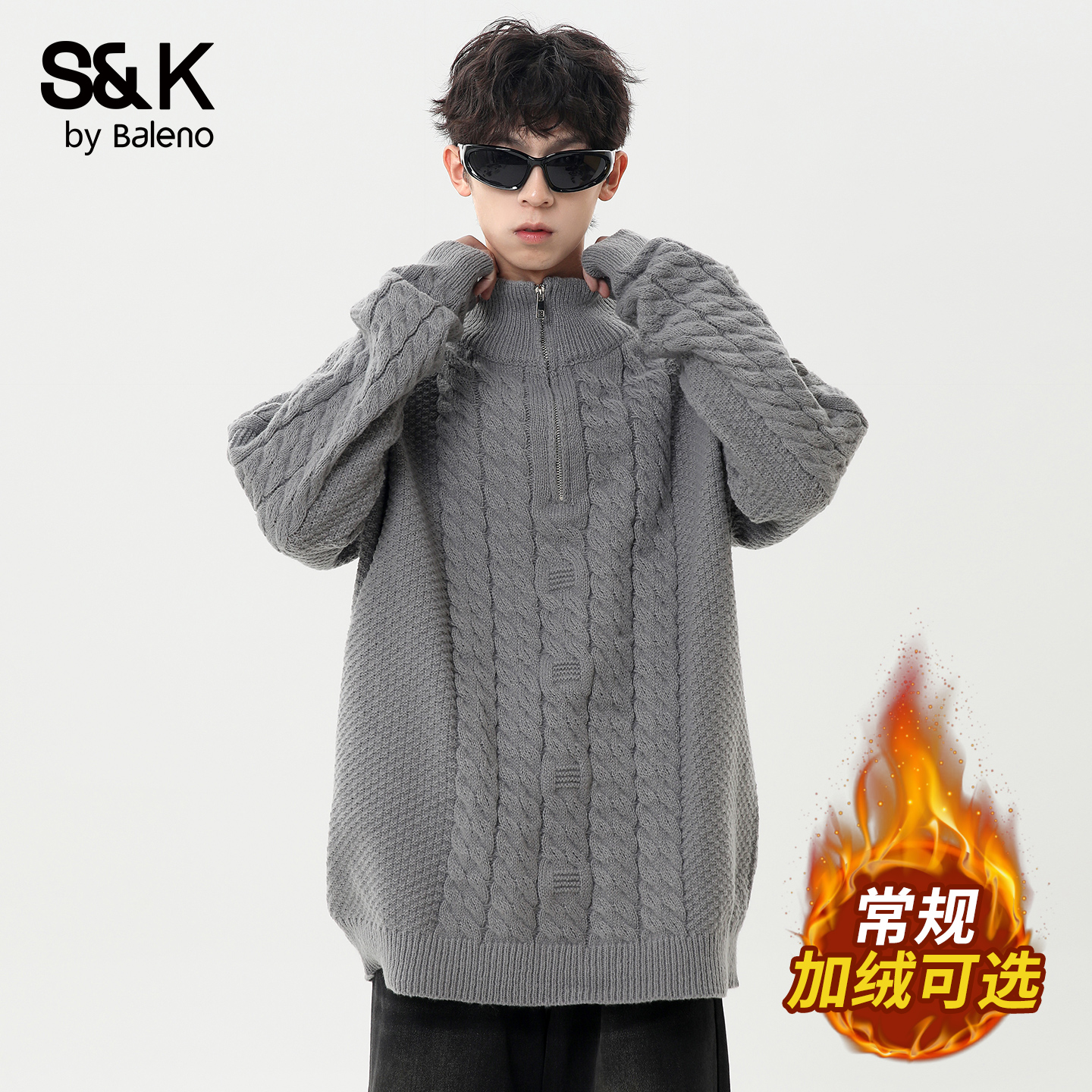 班尼路SK圆领毛衣秋冬季加绒加厚