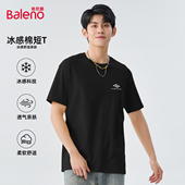t恤男夏季 新款 户外情侣冰感棉打底衫 班尼路短袖 男生黑色百搭半袖