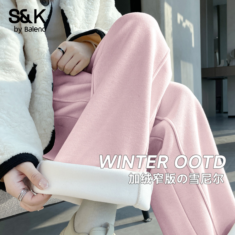 班尼路S&K系列粉色雪尼尔阔腿裤女2025冬季新款高腰垂感加绒裤子Q