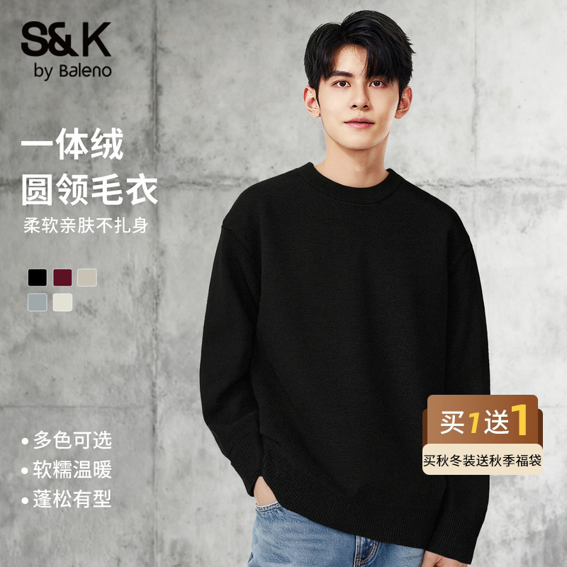 班尼路SK系列秋冬加厚毛衣