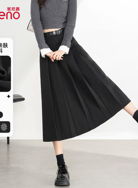 班尼路黑色毛呢百褶裙女款2026秋季新款小个子a字巨好看的半身裙H