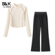2025秋季 女款 套装 新款 班尼路S&K系列打底衫 早秋一整套穿搭H 阔腿裤
