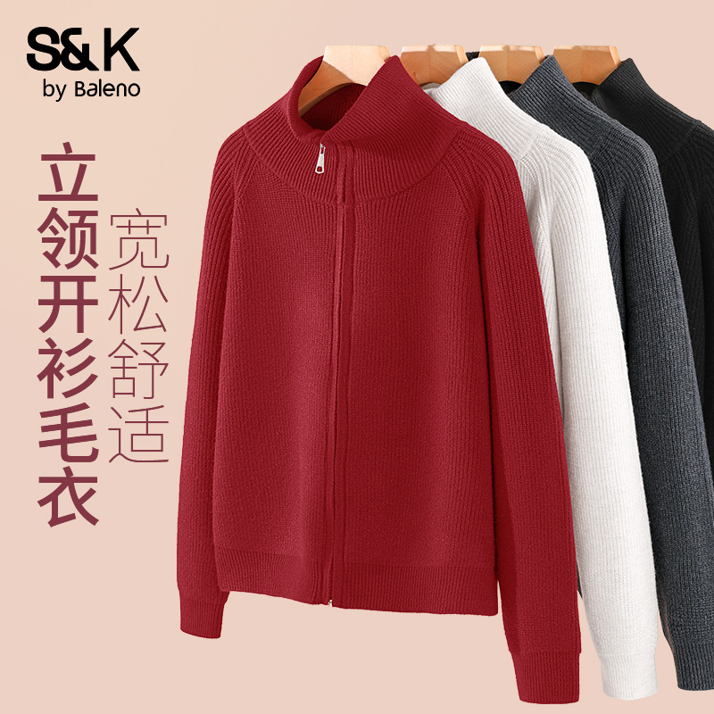 红色针织开衫毛衣女上衣外套