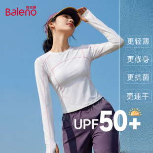 t恤显瘦吸汗健身瑜伽运动长袖 弹力修身 新款 班尼路速干上衣女夏季