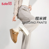 班尼路杏色加绒糯米裤 女2025秋冬新款 巨好看垂感直筒休闲阔腿裤