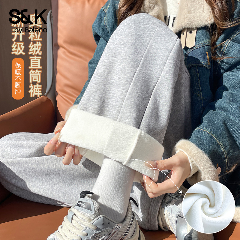 班尼路S&K系列灰色奥粒绒直筒运动裤子女2025冬季新款百搭阔腿裤H