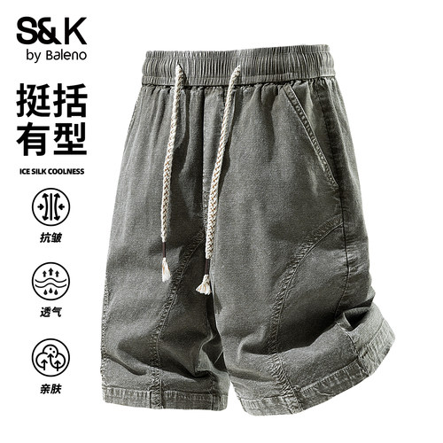 班尼路SK夏季薄款休闲牛仔短裤男