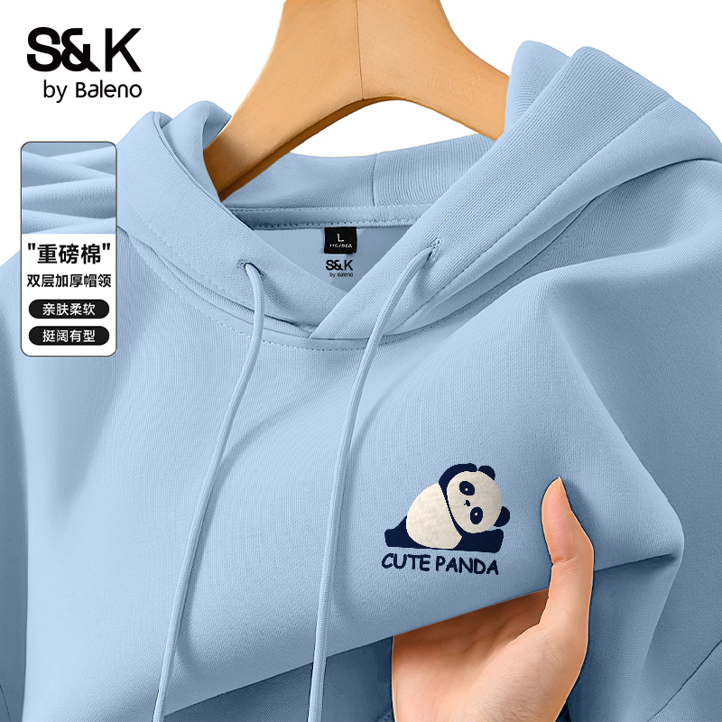 班尼路秋季新款男士休闲连帽卫衣