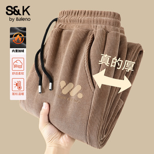 男休闲百搭青少年卫裤 冬加厚直筒裤 子男款 班尼路S&K系列加绒裤