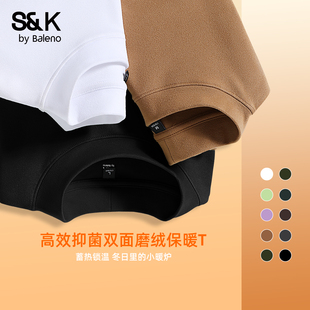 长袖 加绒保暖美拉德双面绒男士 t恤A 男冬季 班尼路S&K半高领打底衫