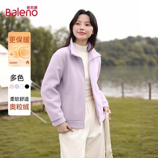 拉链上衣M 奥粒绒加厚保暖立领开衫 班尼路加绒外套女2025新款 冬季